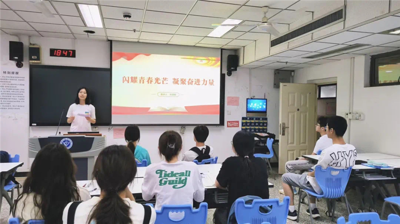 content(图1)