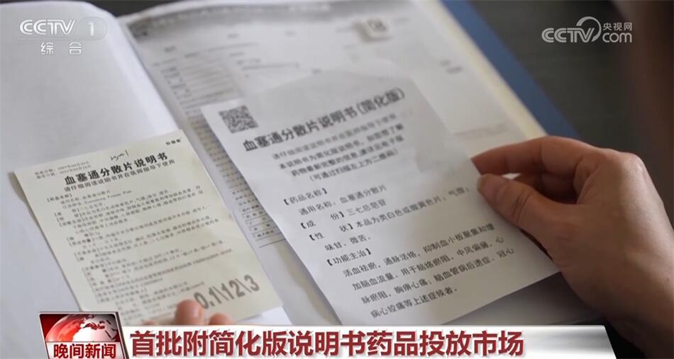 全部导航(图1)