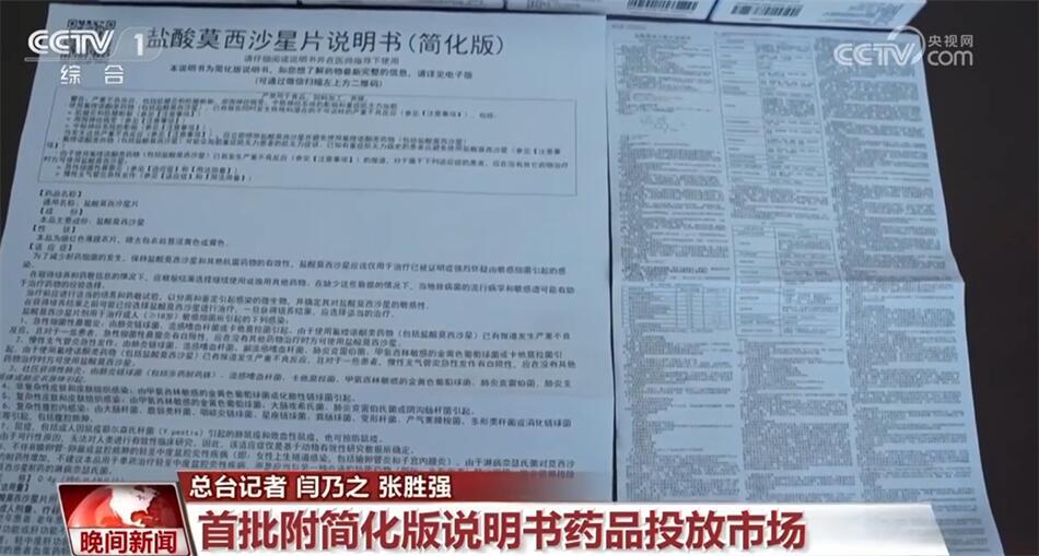 全部导航(图3)
