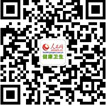 中华医学会临床药学分会2021年全国学术年会开幕--健康·生活--人民网(图1)