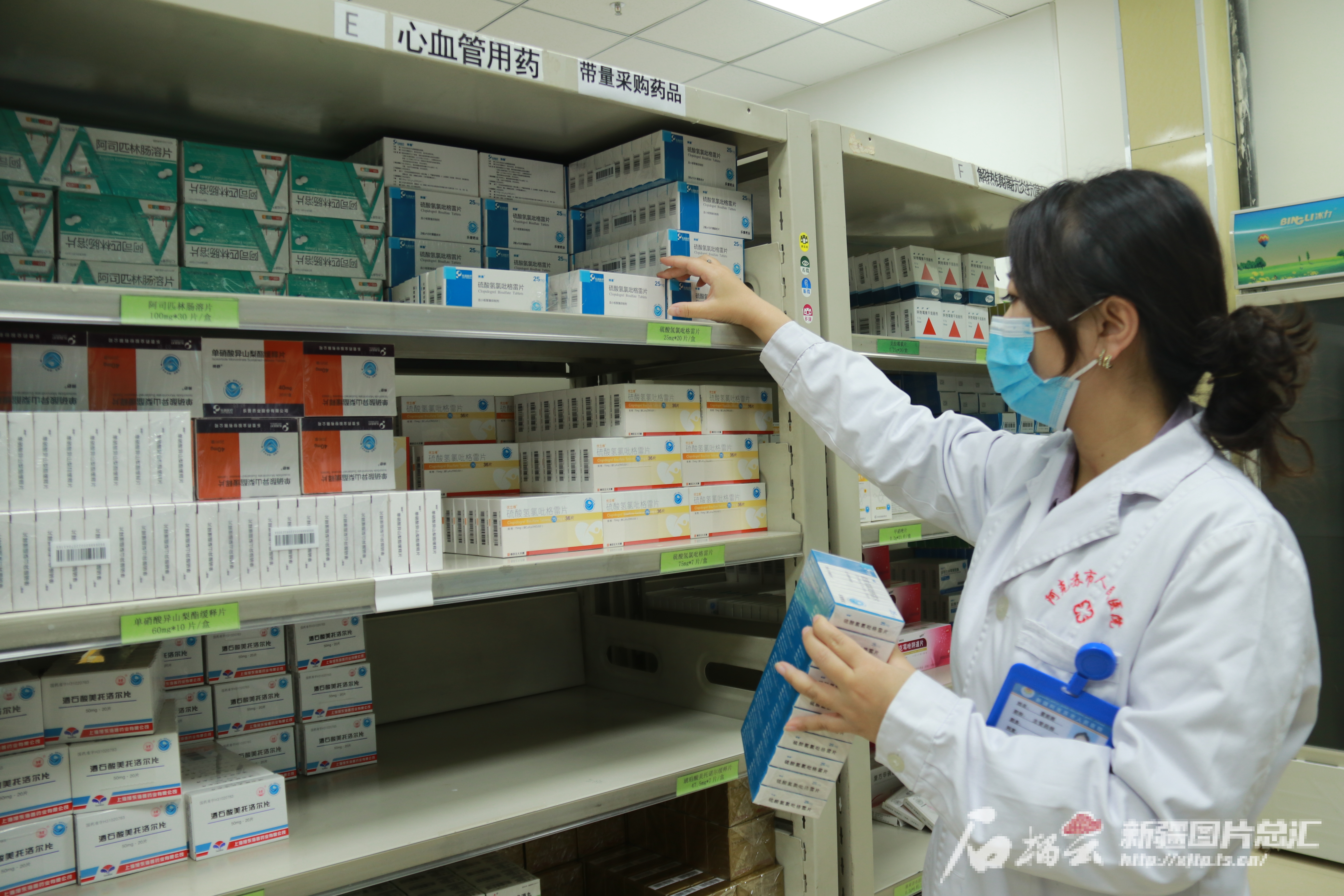13种药品平均降幅超50%！新疆“南北中”区域联盟首轮药品集采本月执行(图1)