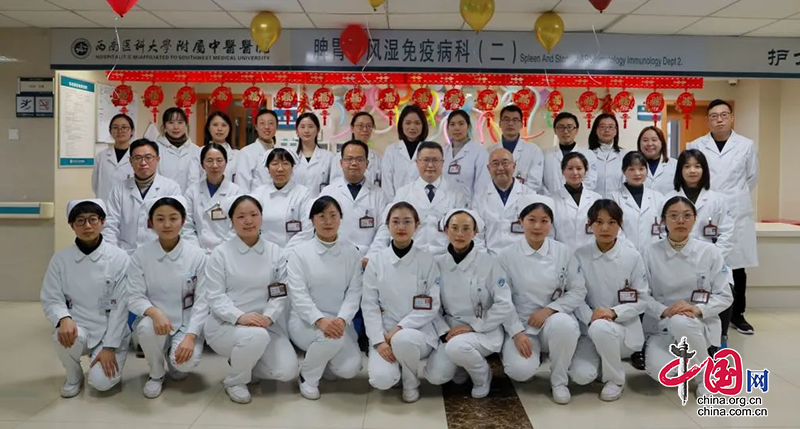 B·sport（中国体育）：西南医科大学附属中医医院7个专科入选国家中医优势专科建设单位(图3)