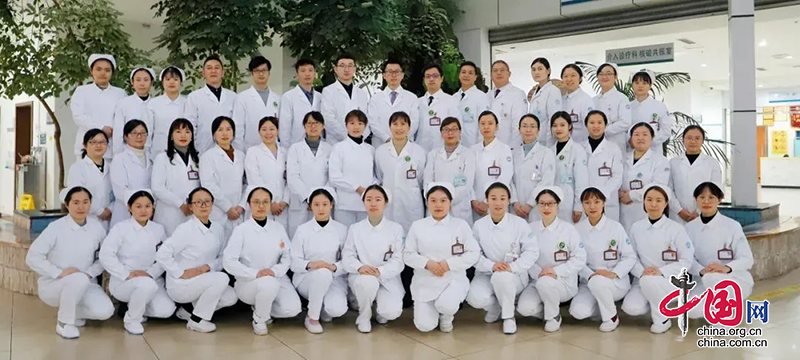 B·sport（中国体育）：西南医科大学附属中医医院7个专科入选国家中医优势专科建设单位(图5)