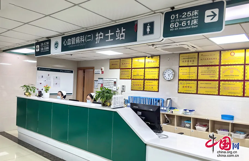 B·sport（中国体育）：西南医科大学附属中医医院7个专科入选国家中医优势专科建设单位(图1)