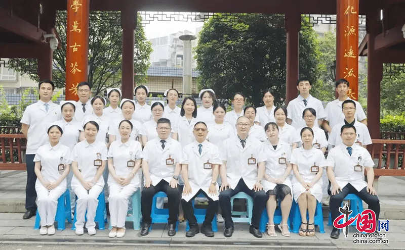 B·sport（中国体育）：西南医科大学附属中医医院7个专科入选国家中医优势专科建设单位(图6)