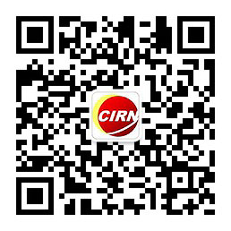 我国已建成50家国家临床医学研究中心生物医药行业发展前景如何(图1)