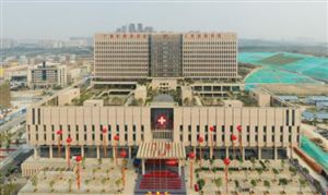 我国已建成50家国家临床医学研究中心生物医药行业发展前景如何(图5)
