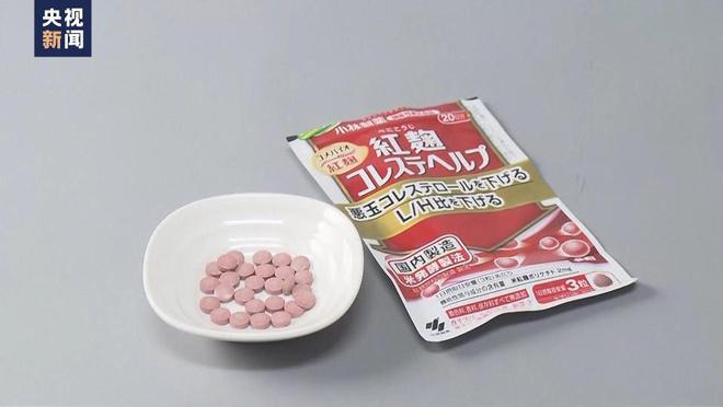 小林制药事件发酵持续暴露日本食药品行业双重问题(图1)