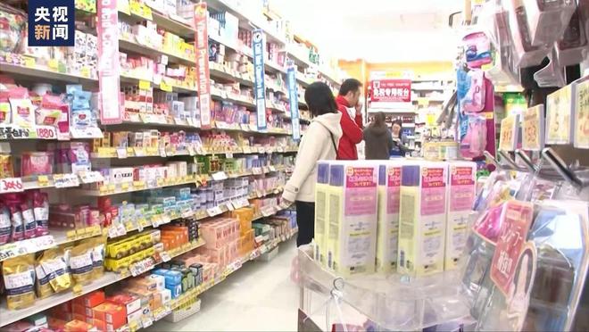 小林制药事件发酵持续暴露日本食药品行业双重问题(图2)