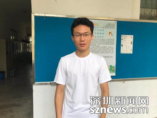 B体育：IN｜高考放榜深圳学霸真颜曝光(图5)