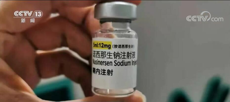 新版国家医保药品目录公布多数药品获得全球最低价(图4)