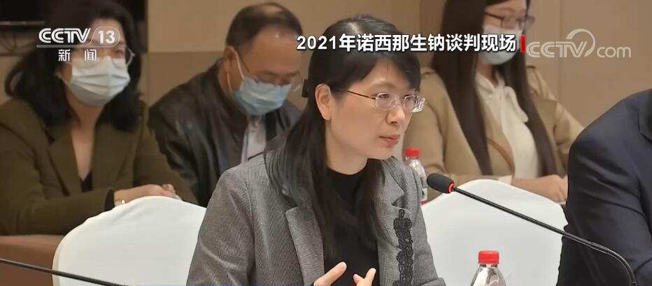 新版国家医保药品目录公布多数药品获得全球最低价(图5)