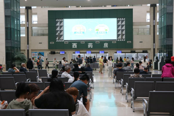 江苏镇江：医改三十年药品、耗材平均降价超50%!(图3)