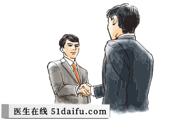 B体育：1月30日国内外医药市场有哪些热点值得关注呢？(图1)