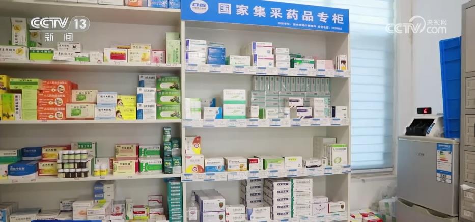 各地推进集采药品进基层提升集采药品可及性和购药便捷性(图4)
