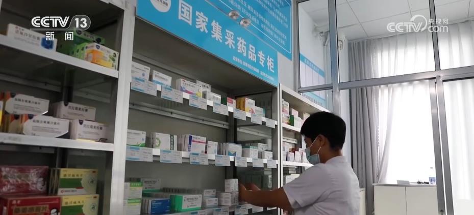 各地推进集采药品进基层提升集采药品可及性和购药便捷性(图3)