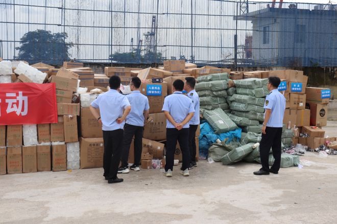 揭阳销毁一批商品！包含医疗器械、化妆品、药品等！(图1)