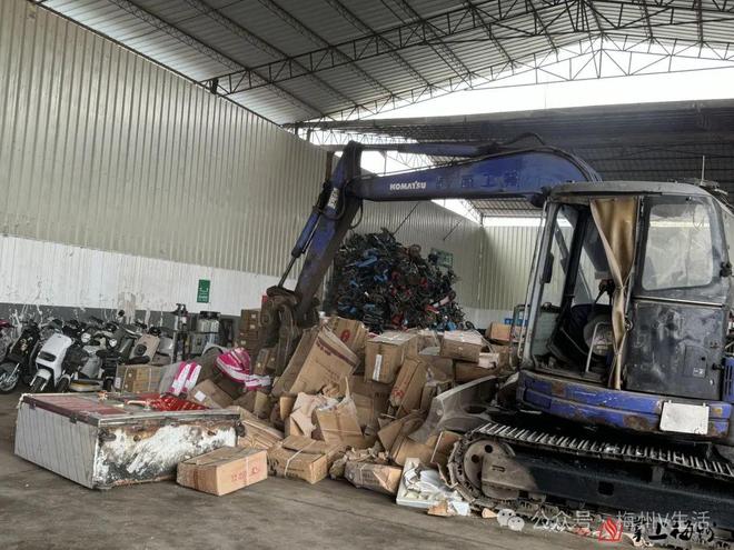 食品药品化妆品梅州集中销毁一批假冒伪劣商品(图3)