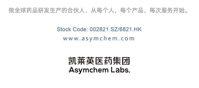 2024上半年：c-Met药物有哪些临床动态更新？(图6)