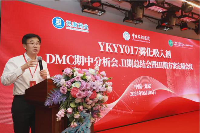 完成II期临床！悦康药业抗新冠多肽药物YKYY017迎突破进展(图2)