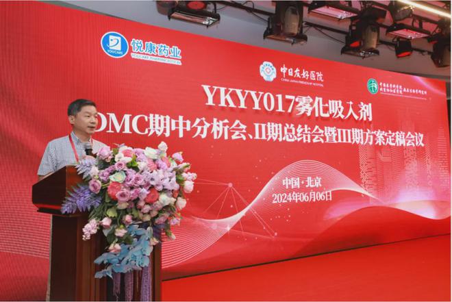 完成II期临床！悦康药业抗新冠多肽药物YKYY017迎突破进展(图4)