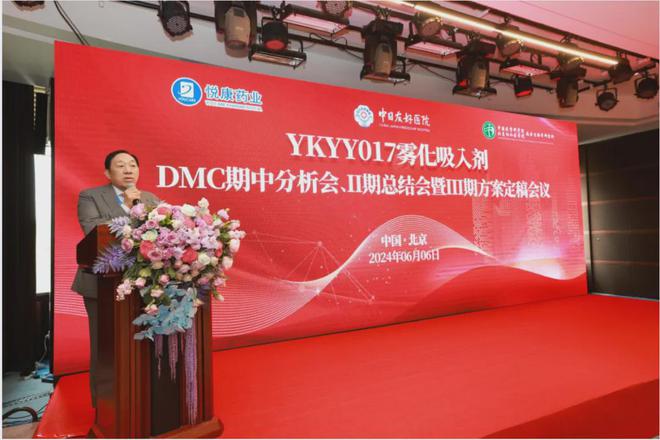完成II期临床！悦康药业抗新冠多肽药物YKYY017迎突破进展(图3)