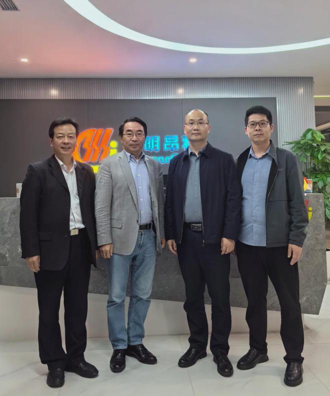南阳医专一附院临床试验机构参加苏州CMAC年会行圆满结束(图2)