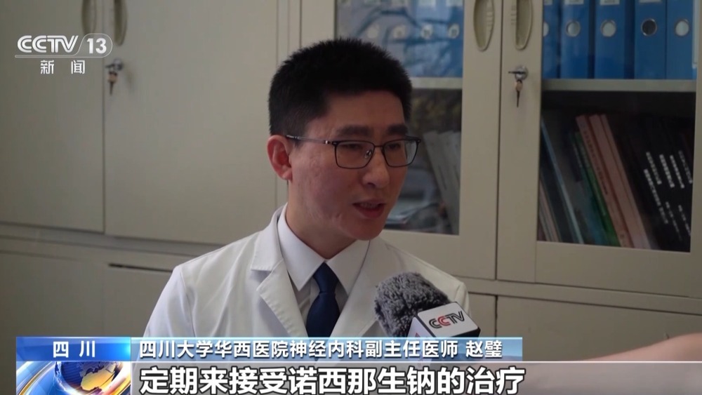 B·sport（中国体育）：加速落地！“双通道”国谈药品已扩充到430种(图9)