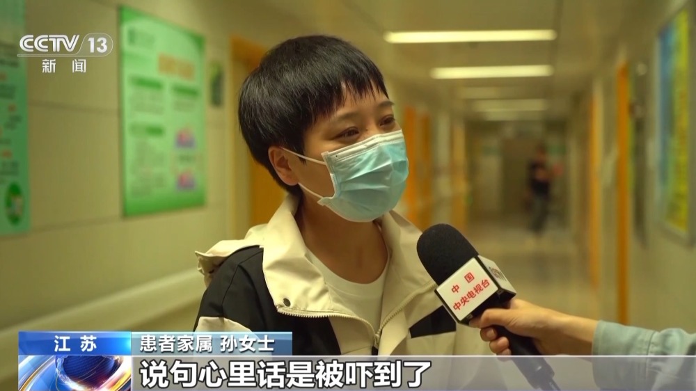 B·sport（中国体育）：加速落地！“双通道”国谈药品已扩充到430种(图2)