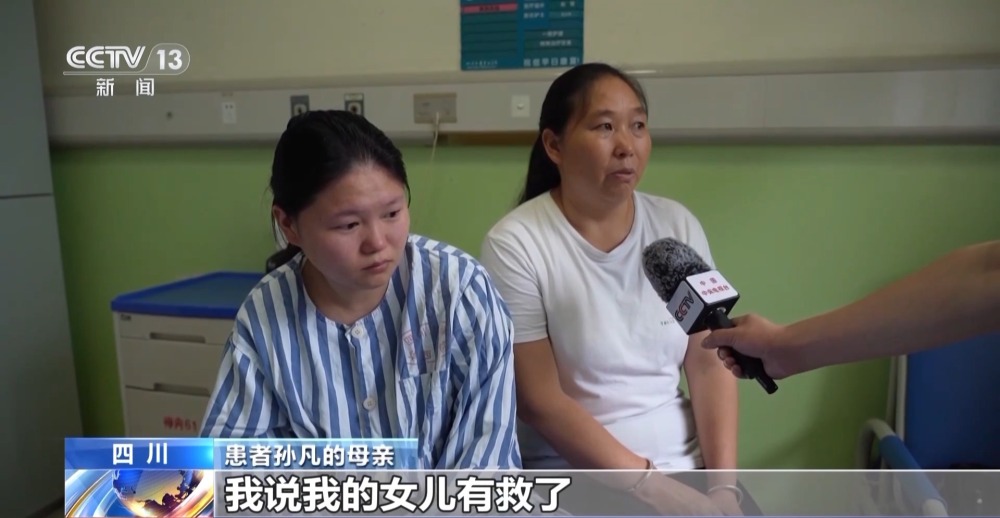 B·sport（中国体育）：加速落地！“双通道”国谈药品已扩充到430种(图8)