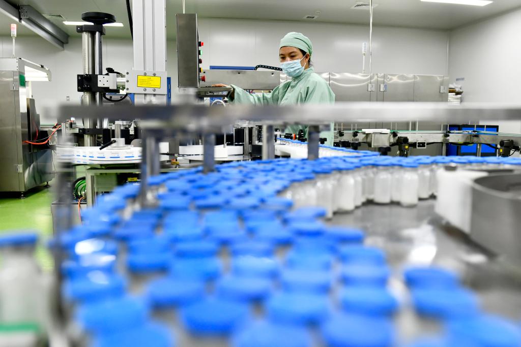 三个维度看医药工业发展新态势——2023中国医药工业发展大会观察(图1)