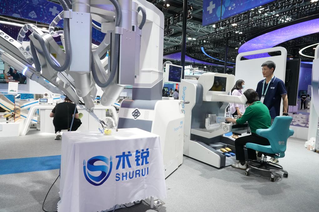 三个维度看医药工业发展新态势——2023中国医药工业发展大会观察(图2)