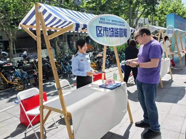 聚焦重点品种、排查风险隐患TA们强化特殊药品监管(图3)