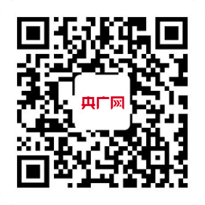 推进高水平临床科技创新助力上海生物医药产业高质量发展(图1)