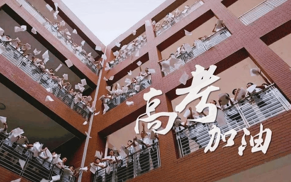 B·sport（中国体育）：升学问答：临床医学vs中西医临床医学大学有哪些区别？(图2)