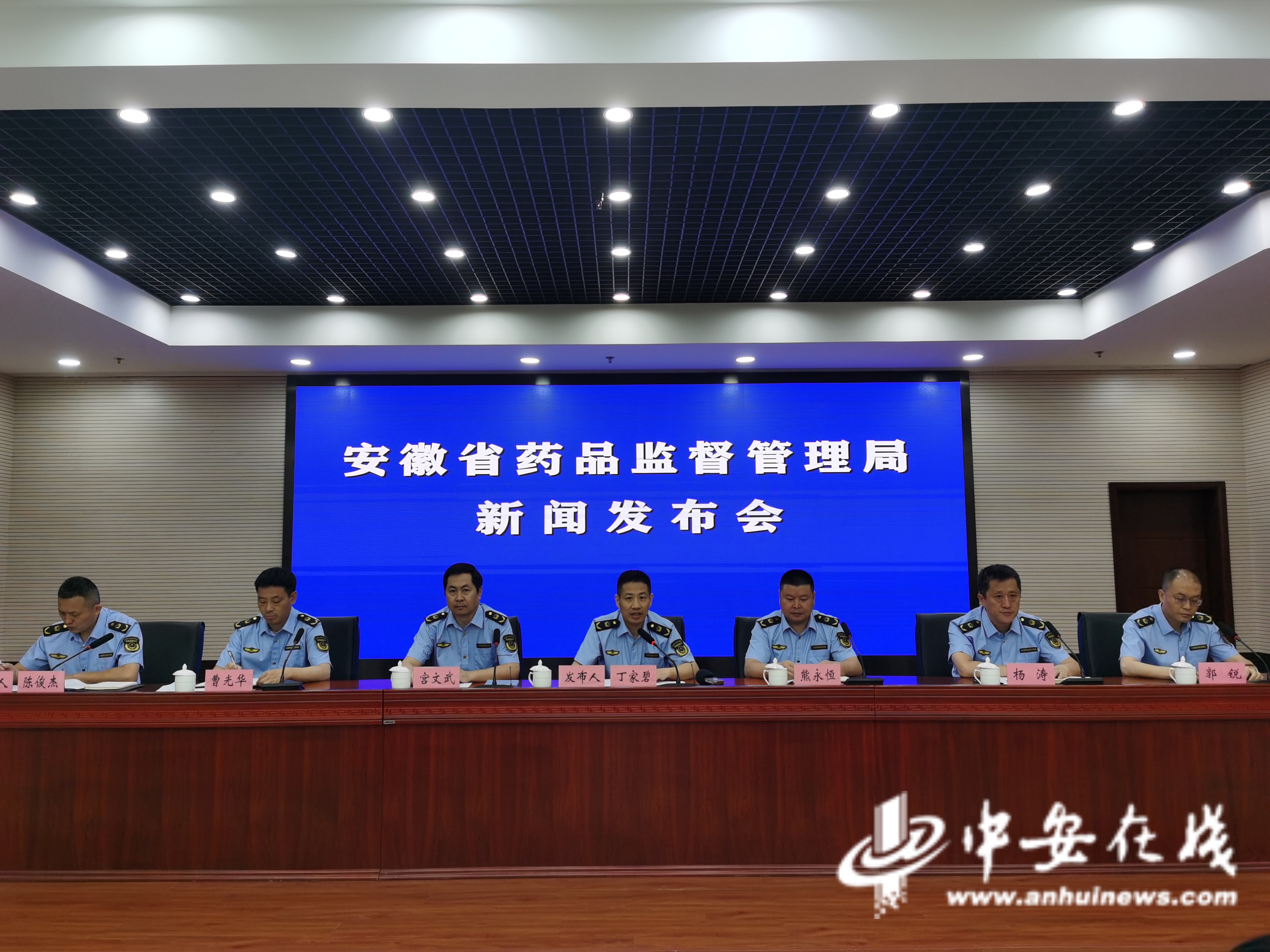 B·sport（中国体育）：安徽发布2023年度药品医疗器械安全状况白皮书(图1)