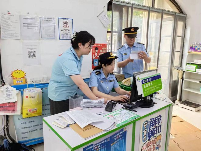 B·sport（中国体育）：今年啤酒节“好city”！青岛市强化夏季旅游市场药品监管(图1)