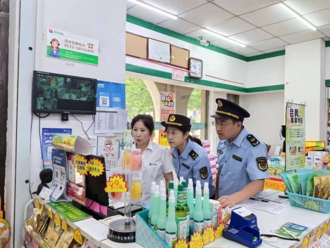 B·sport（中国体育）：今年啤酒节“好city”！青岛市强化夏季旅游市场药品监管(图2)