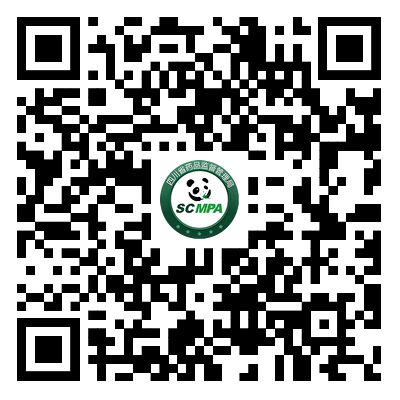8月新规来了！事关药品监管、公积金等(图7)