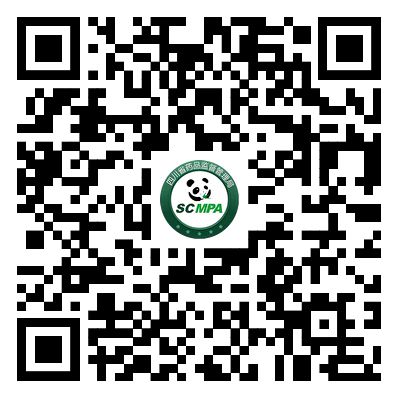 8月新规来了！事关药品监管、公积金等(图1)