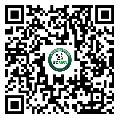 8月新规来了！事关药品监管、公积金等(图9)