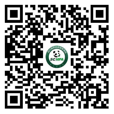 8月新规来了！事关药品监管、公积金等(图3)