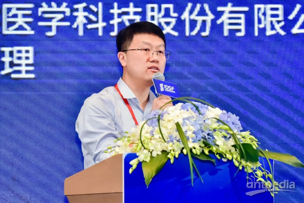 三院士齐聚！以临床价值为导向打造生物医药源头创新机制上海源创新药高峰论坛圆满落幕(图16)