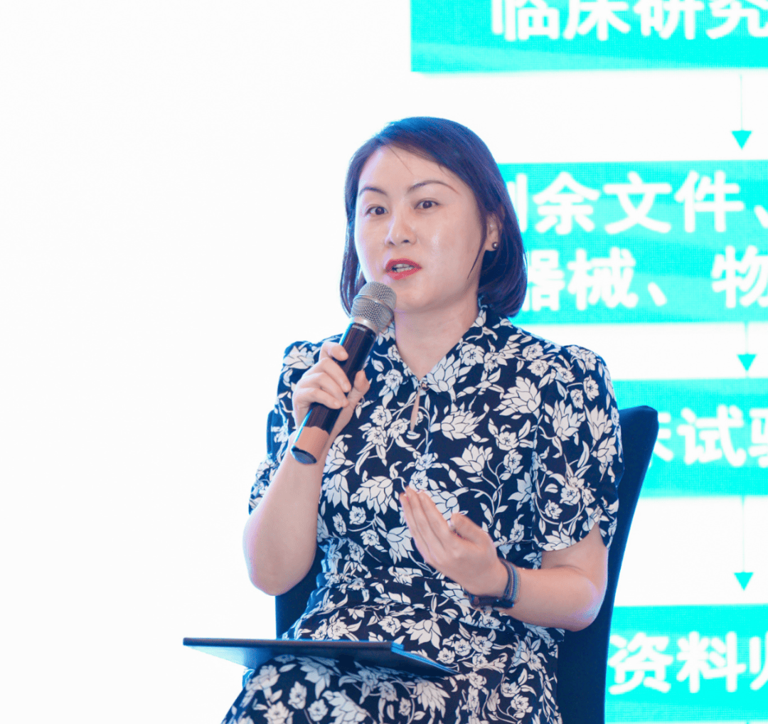 圣方医药研发为临床试验加速新路径建言(图1)