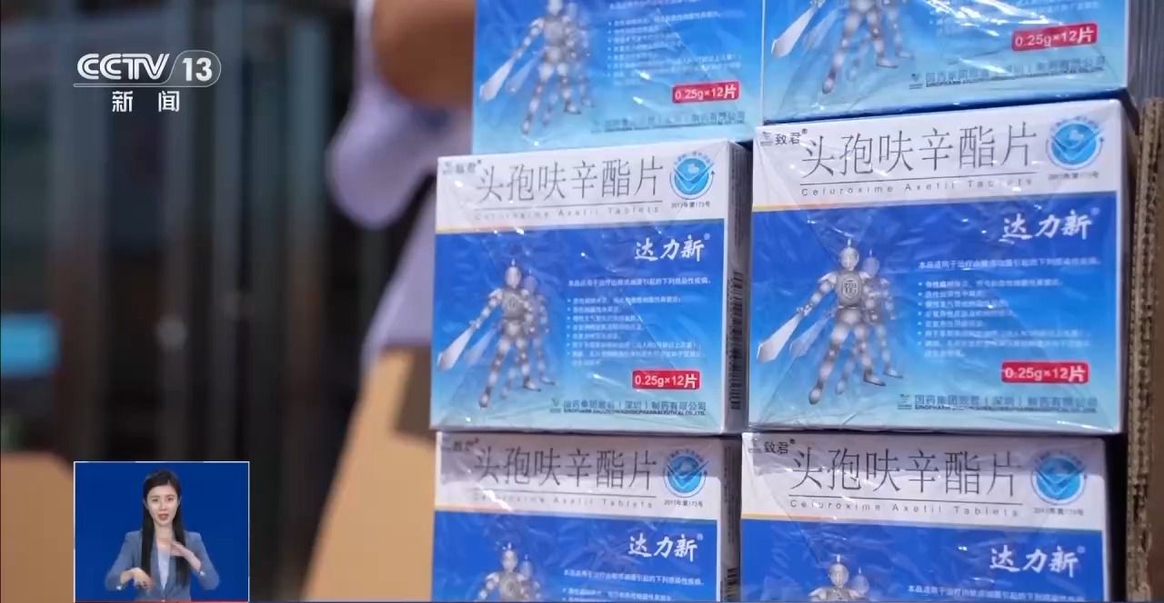 严控灾区饮水安全应急药品已送达辽宁建昌县灾区(图3)
