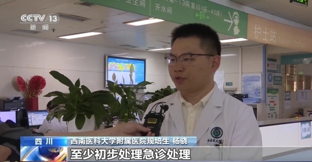 B体育：规培制度实施十年优秀医师如何养成？哪些方面需要优化？(图3)