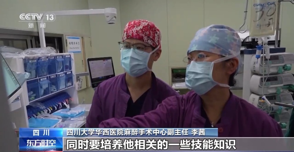 B体育：规培制度实施十年优秀医师如何养成？哪些方面需要优化？(图9)