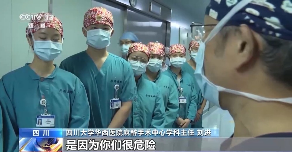 B体育：规培制度实施十年优秀医师如何养成？哪些方面需要优化？(图8)
