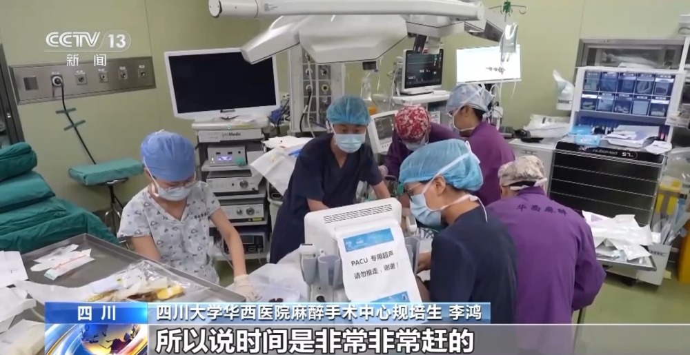B体育：规培制度实施十年优秀医师如何养成？哪些方面需要优化？(图6)