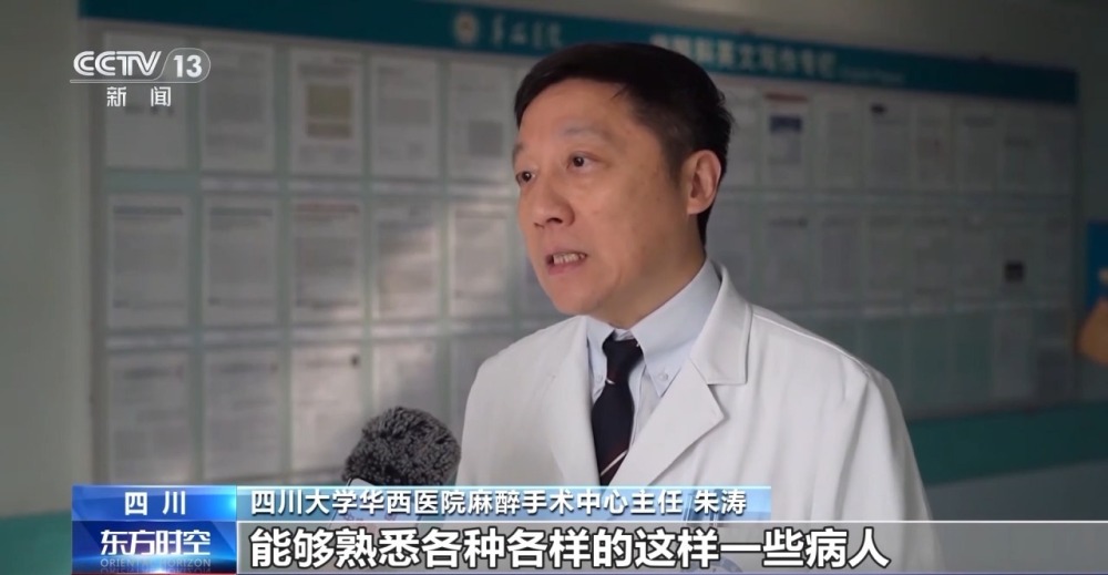 B体育：规培制度实施十年优秀医师如何养成？哪些方面需要优化？(图5)